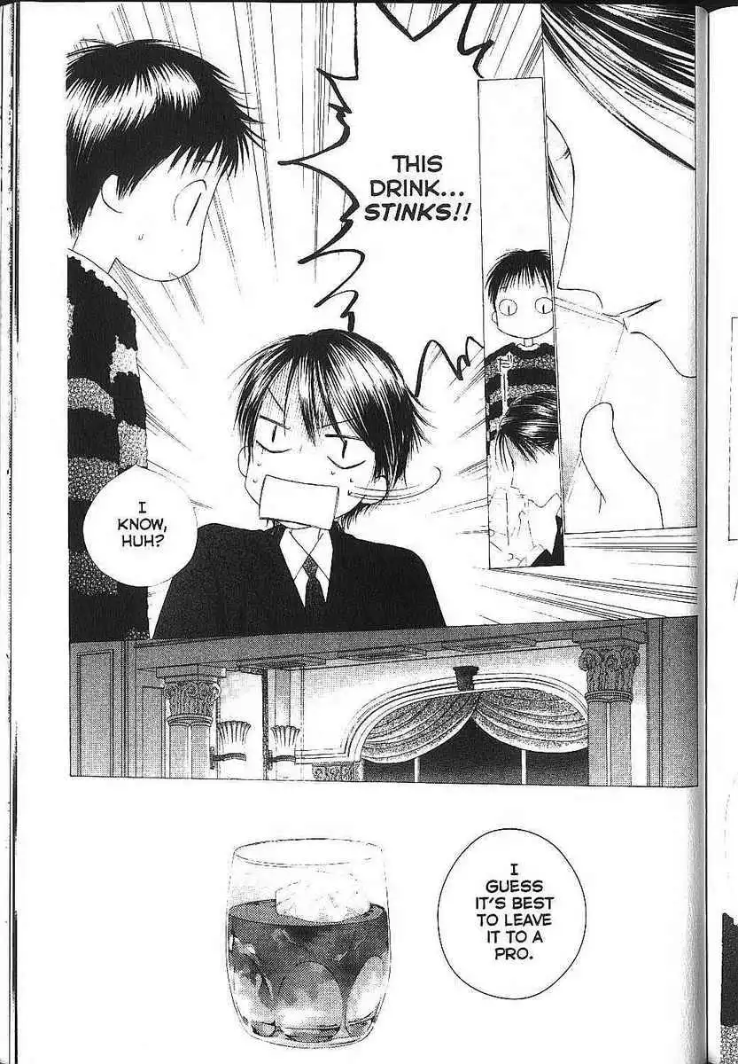 Kare Kano Chapter 83 36